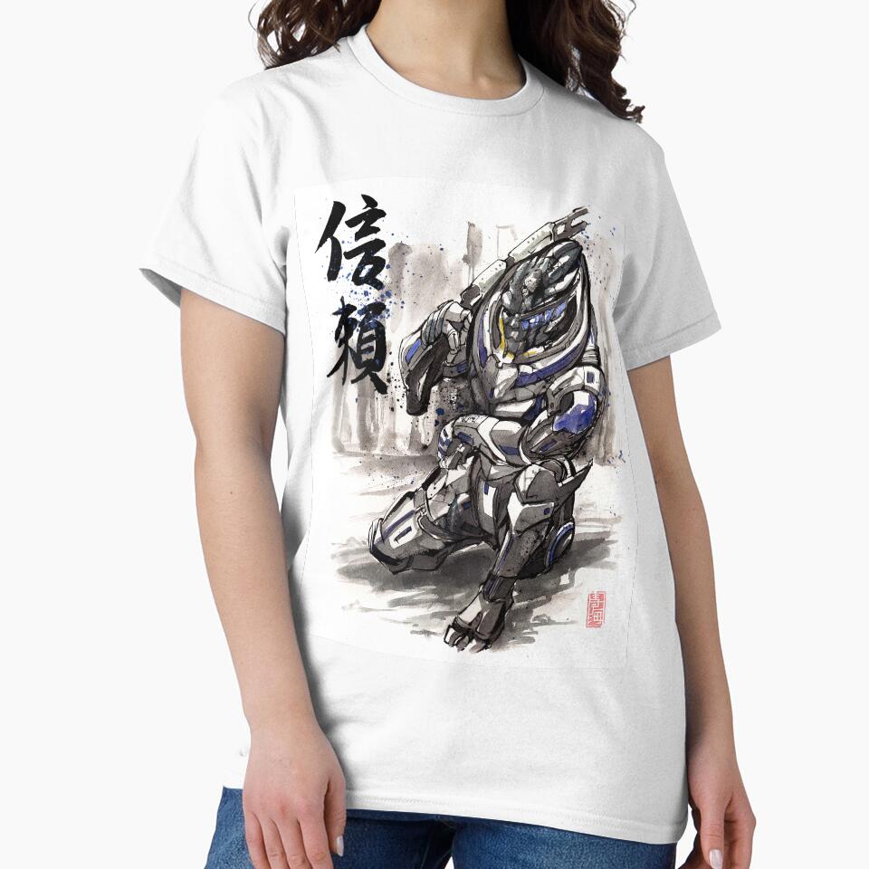 Mass Effect Garrus Sumie style with Japanese Calligraphy by Mycks