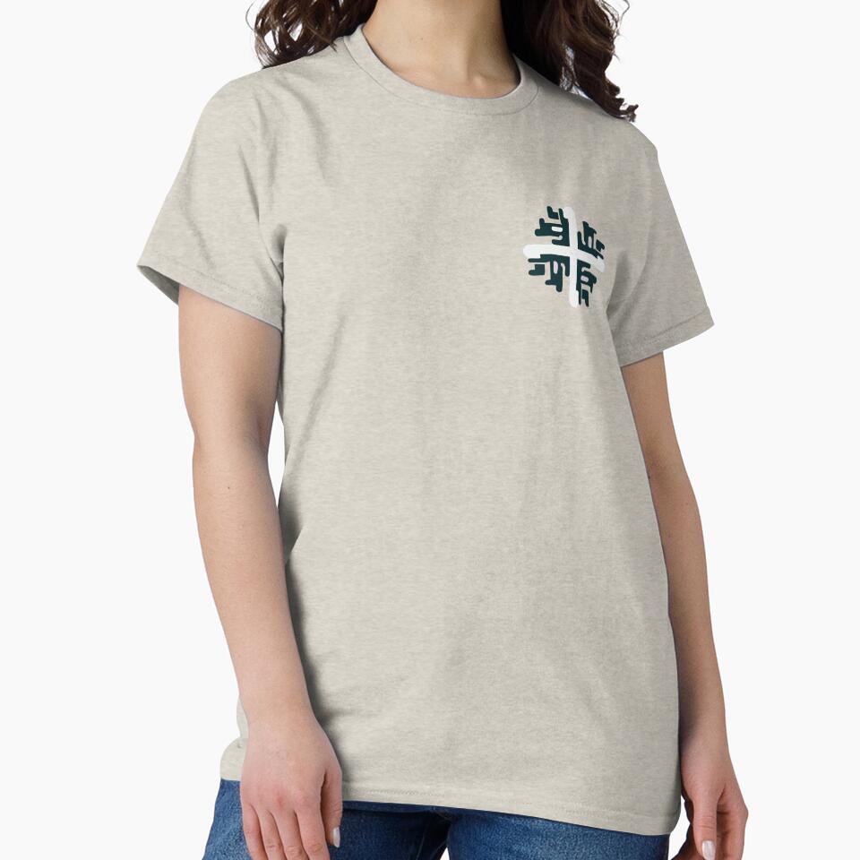 Fruit of Loom Men's Eversoft Cotton Short Sleeve Pocket by Firas Aljazzar
