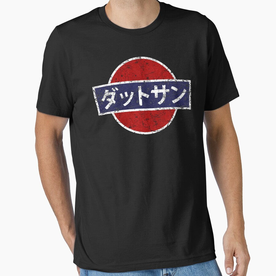 Datsun Vintage Japanese Car by ZacheryMurray