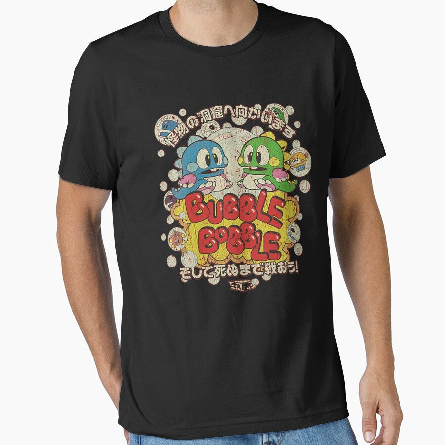 Bubble Bobble by childresslydia