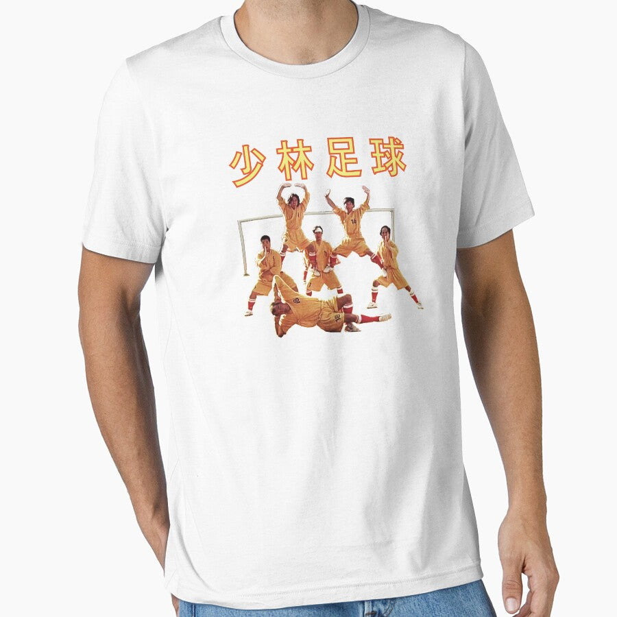 Shaolin Soccer Inspired Action Art by Item old town