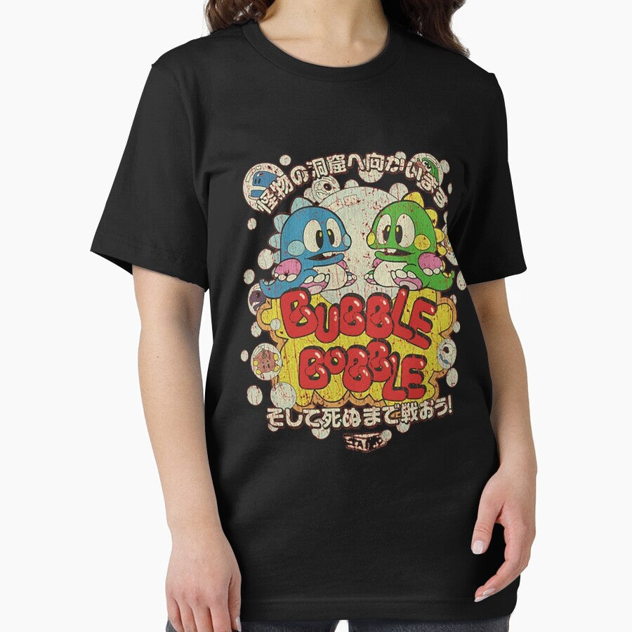 Bubble Bobble by childresslydia