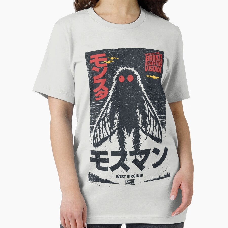 Mothman T-Shirt: Retro Japanese Horror Cryptid by RandyHaskins