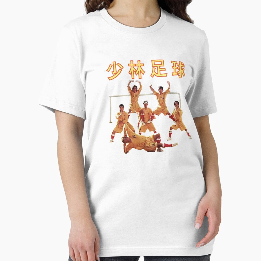Shaolin Soccer Inspired Action Art by Item old town