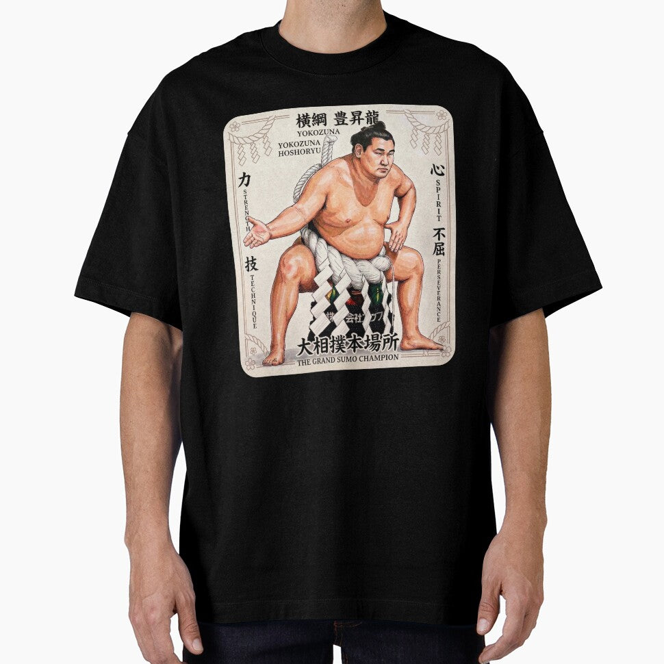 Yokozuna Hoshoryu Grand Sumo Champion Art by Bizu digitalart.
