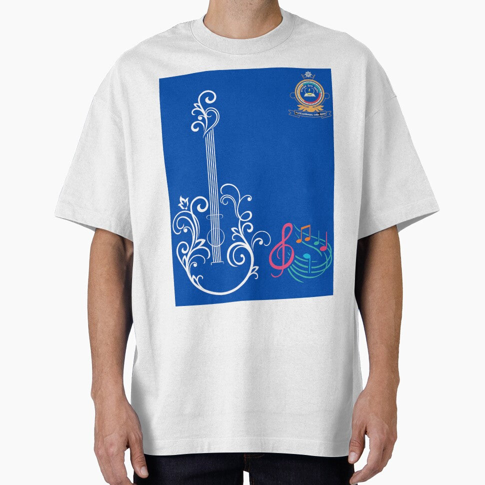 musical T shirt for school by REEBORN