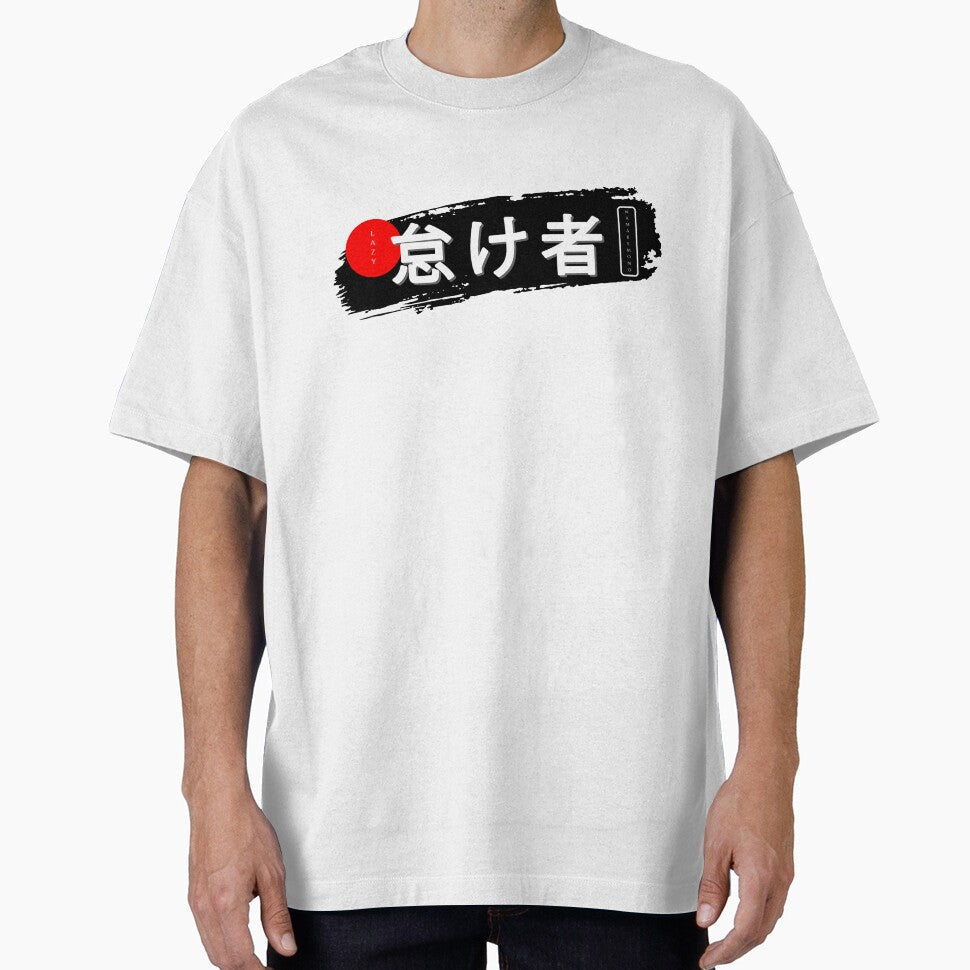 Lazy type - japanese by maskystoreid