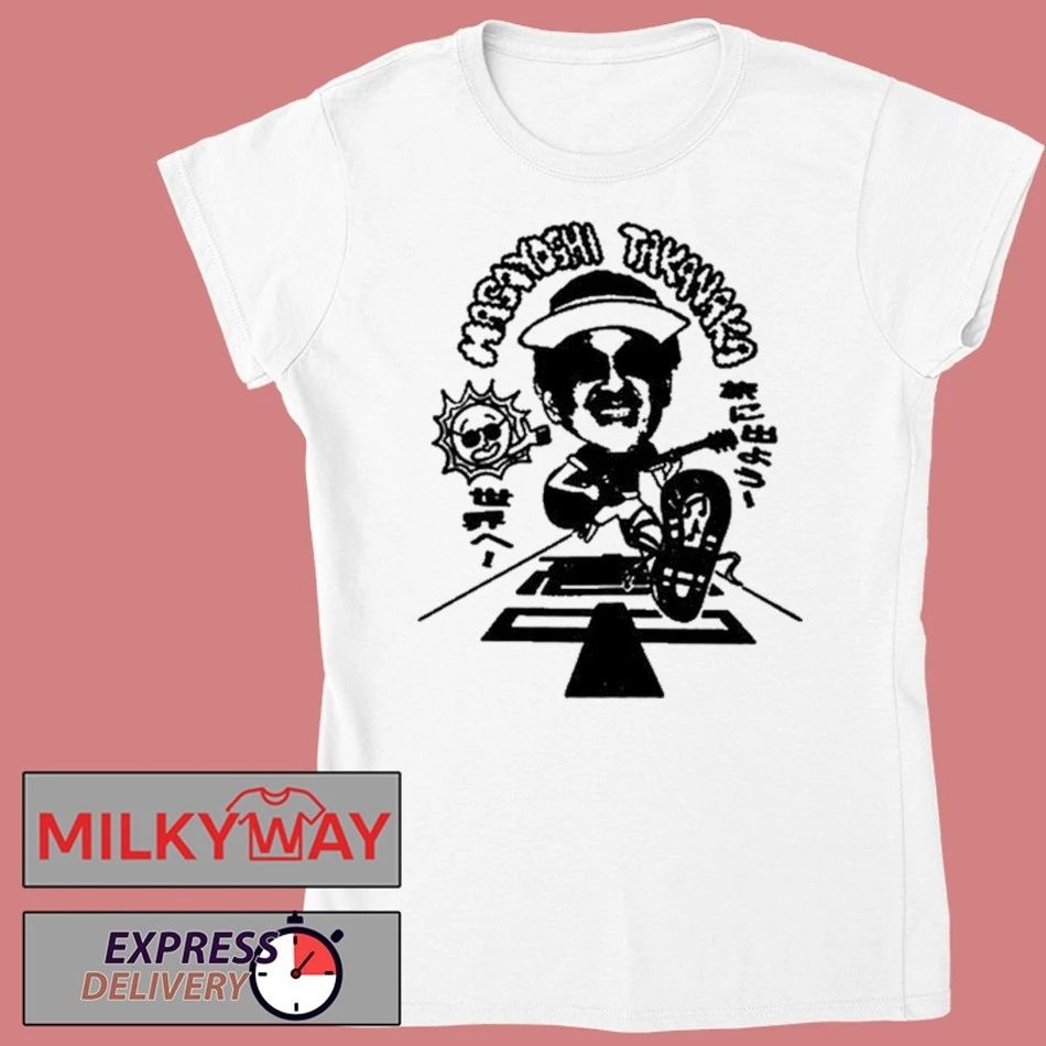 Masayoshi Takanaka Super Takanaka World 2026 Shirt