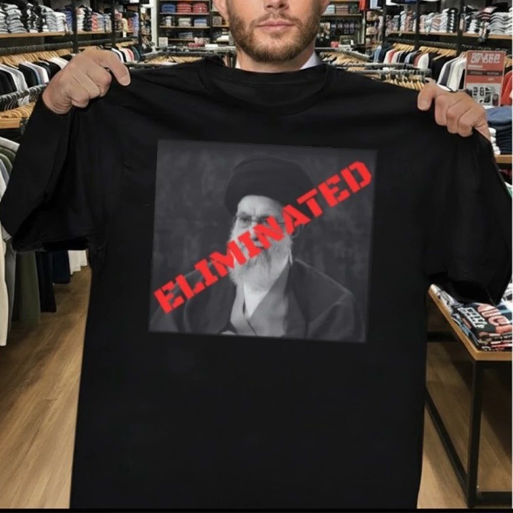 Ayatollah Khamenei Eliminated Shirt