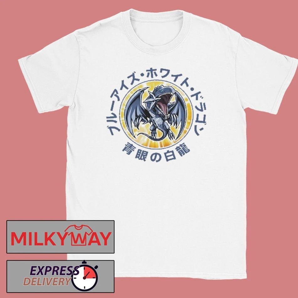 Yu-Gi-Oh Battles Of Legend Monster Mayhem shirt