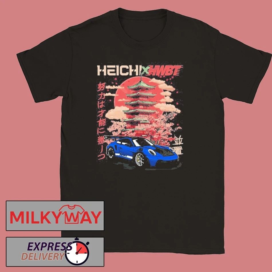 HWBT X HEICHI NEW SHIRT