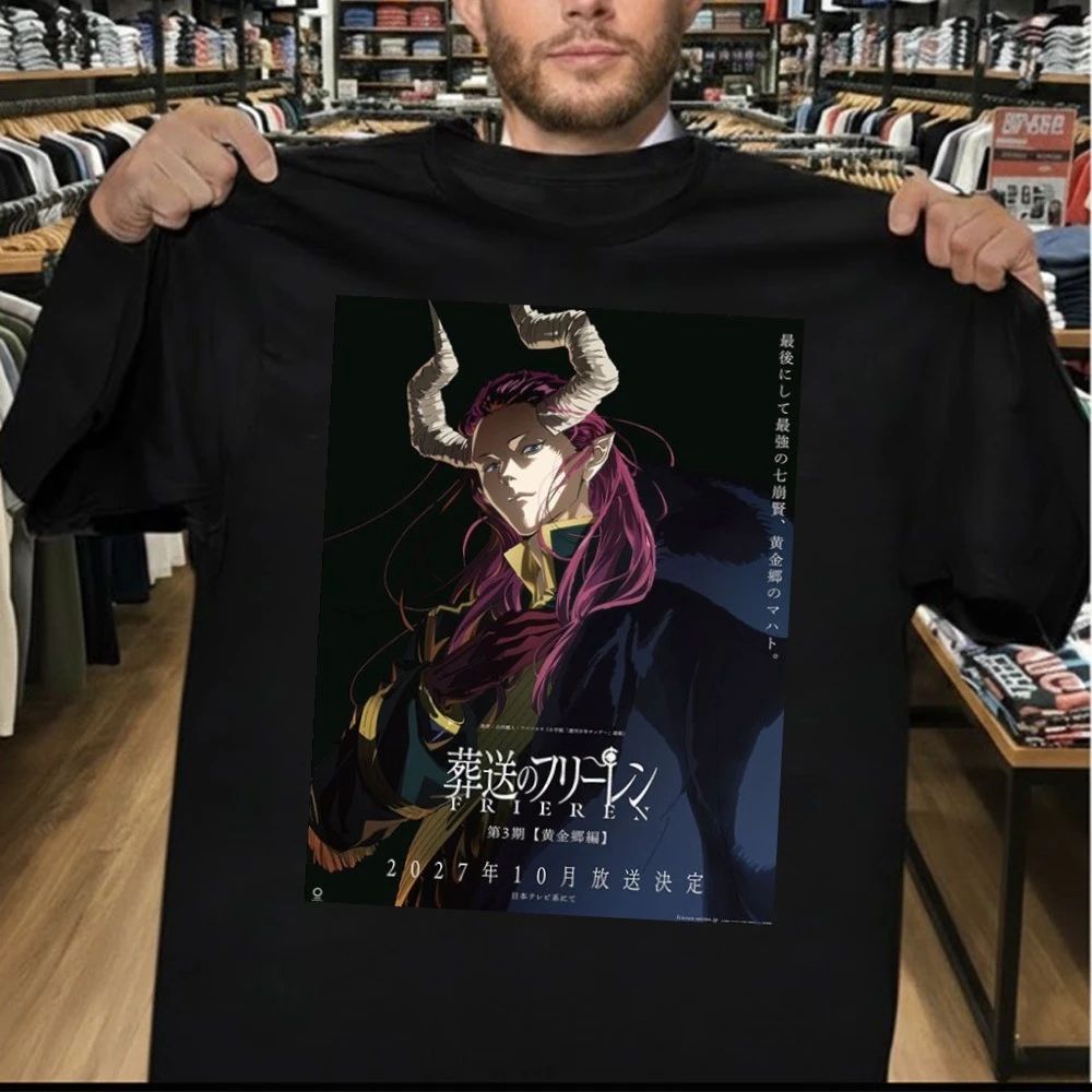 Frieren Beyond Journey’s End Season 3 Releases On October 2027 Poster Shirt