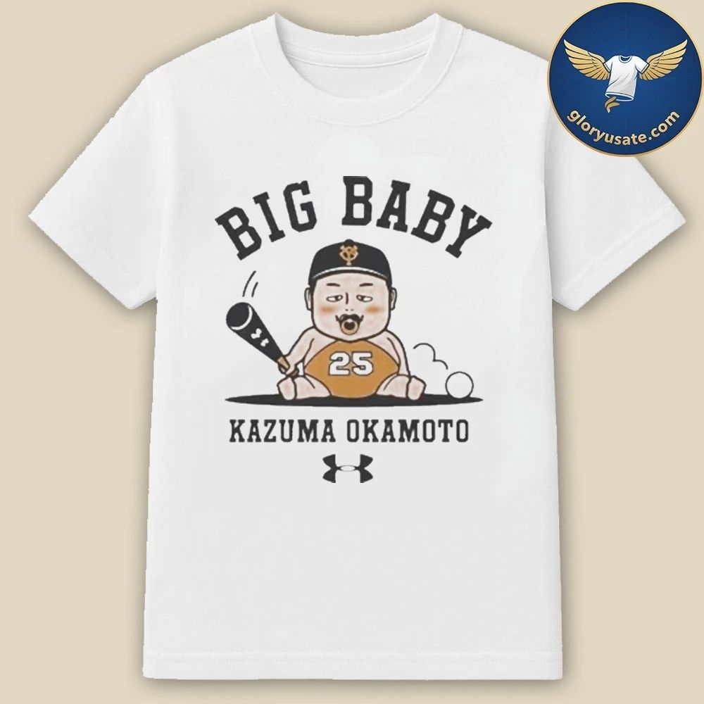 Big Baby Kazuma Okamoto Shirt