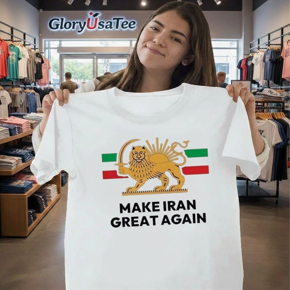 Reza Pahlavi Make Iran Great Again Shirt