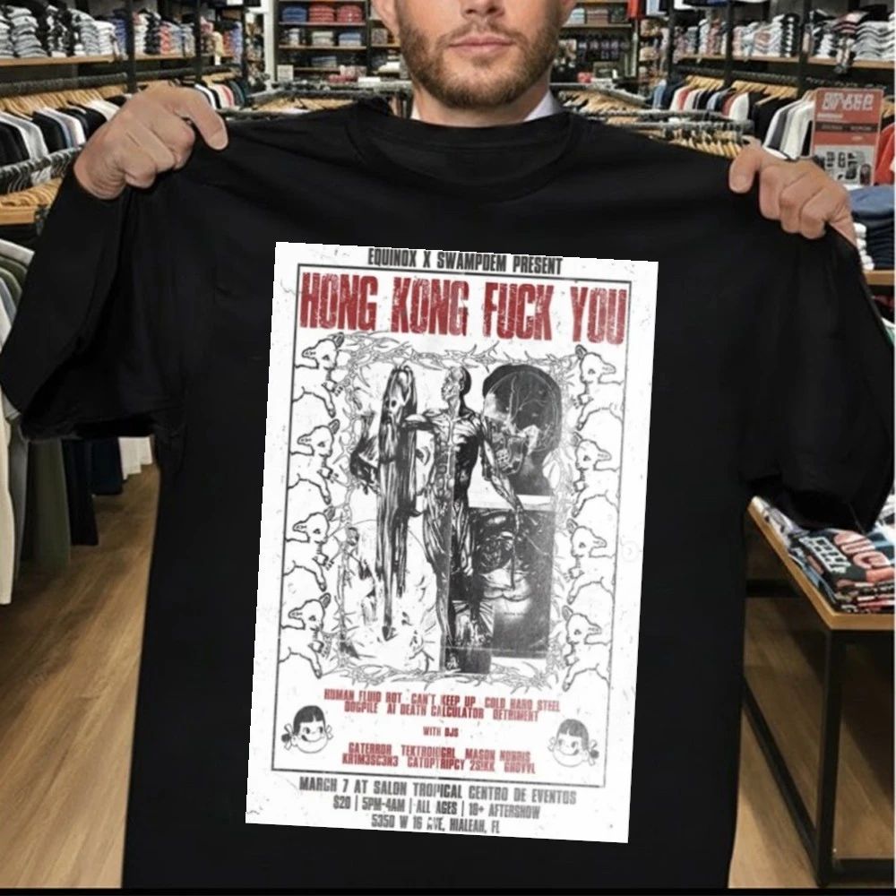 Hong Kong Fuck You March 7 2026 Hialeah, FL Poster Shirt