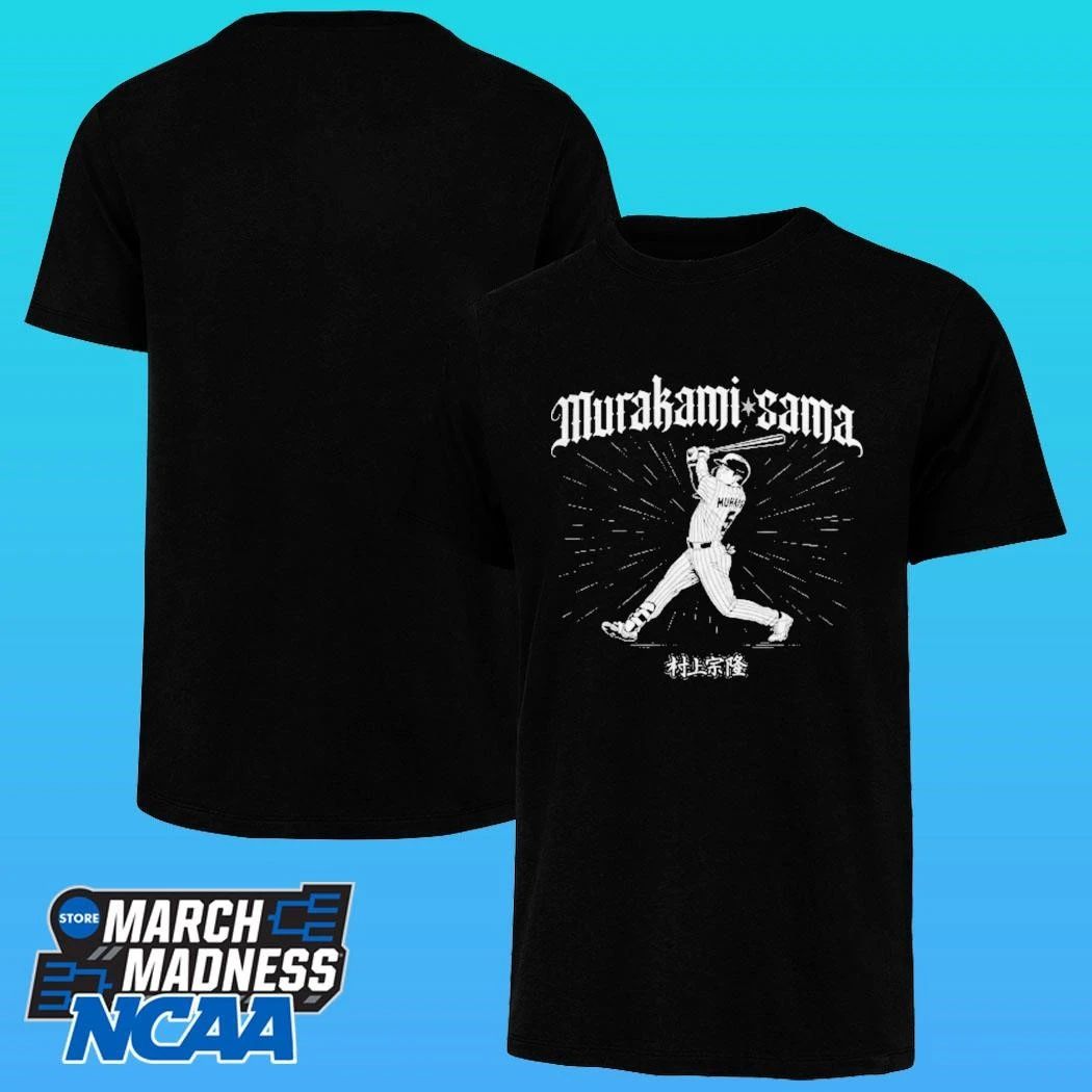Munetaka Murakami Sama Shirt