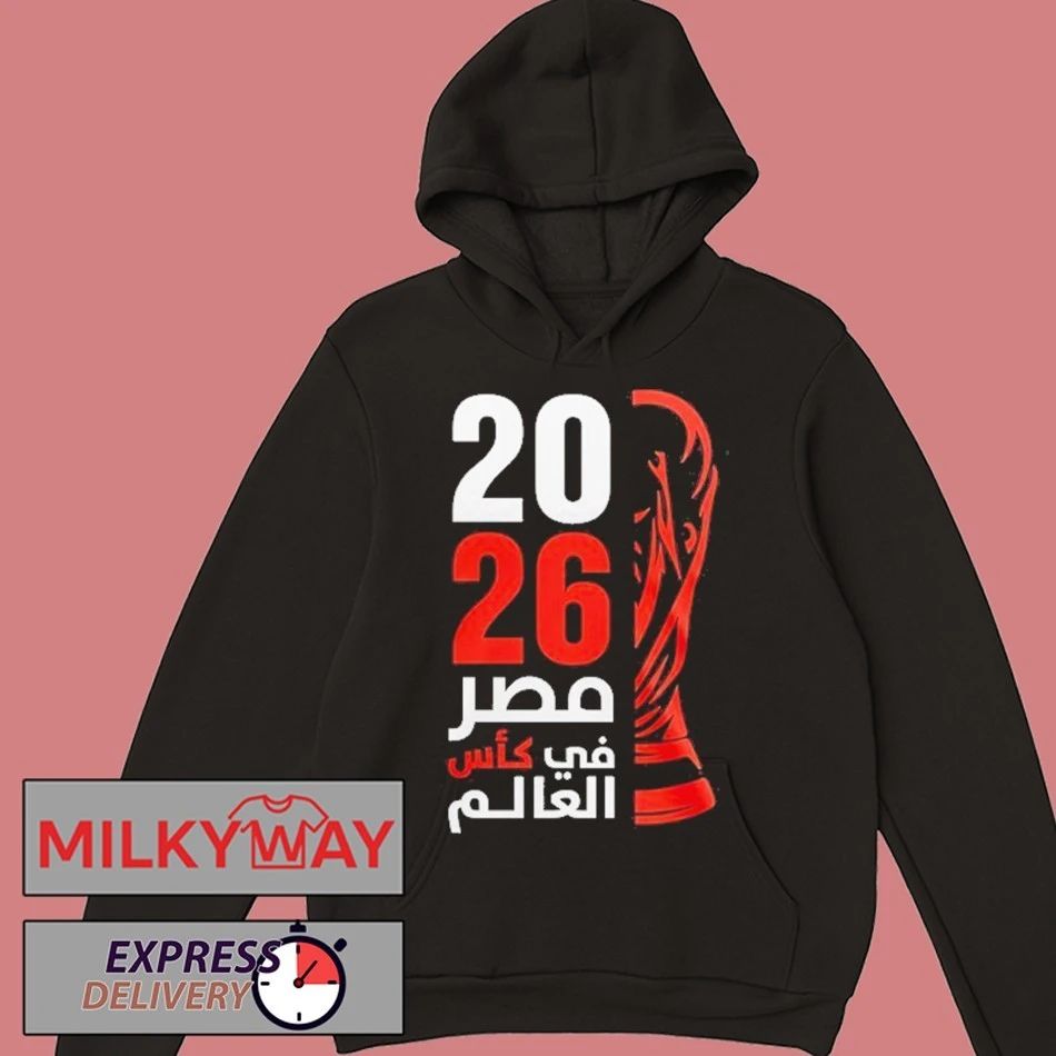 Liverpool Sala FIFA Worldcup 2026 T-Shirt