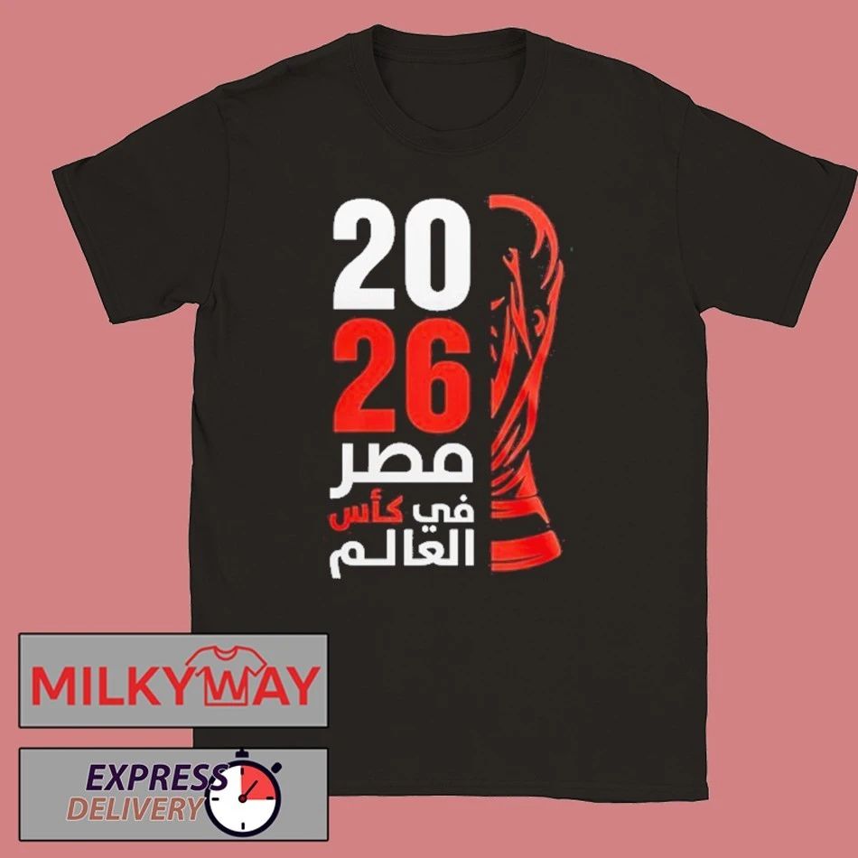 Liverpool Sala FIFA Worldcup 2026 T-Shirt