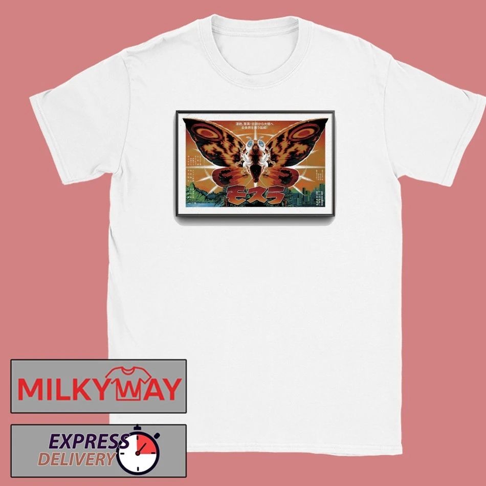 Toho Kaiju Mothra Poster shirt