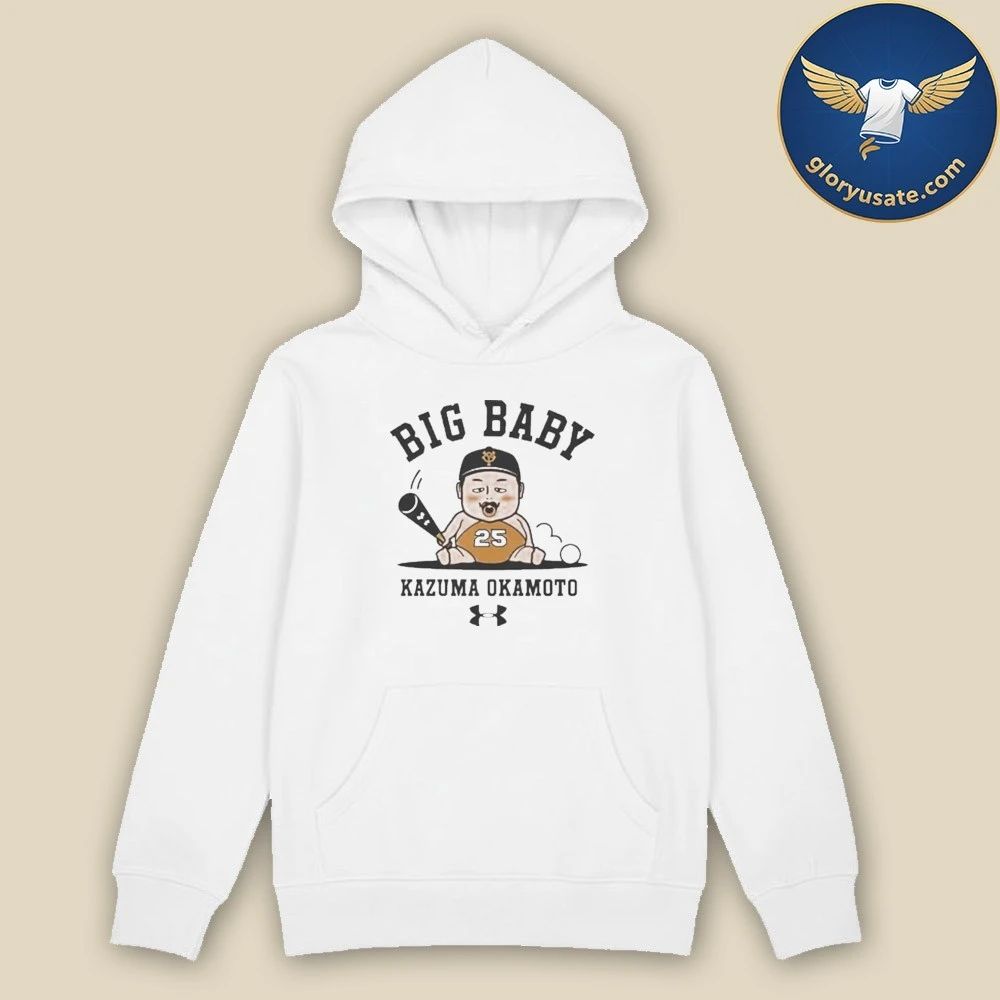 Big Baby Kazuma Okamoto Shirt