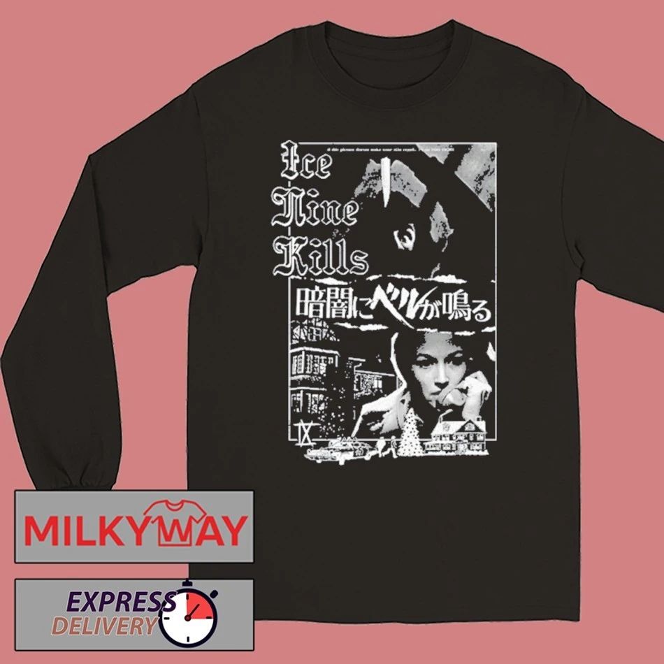 Ink Metal Christmas 2025 Shirt
