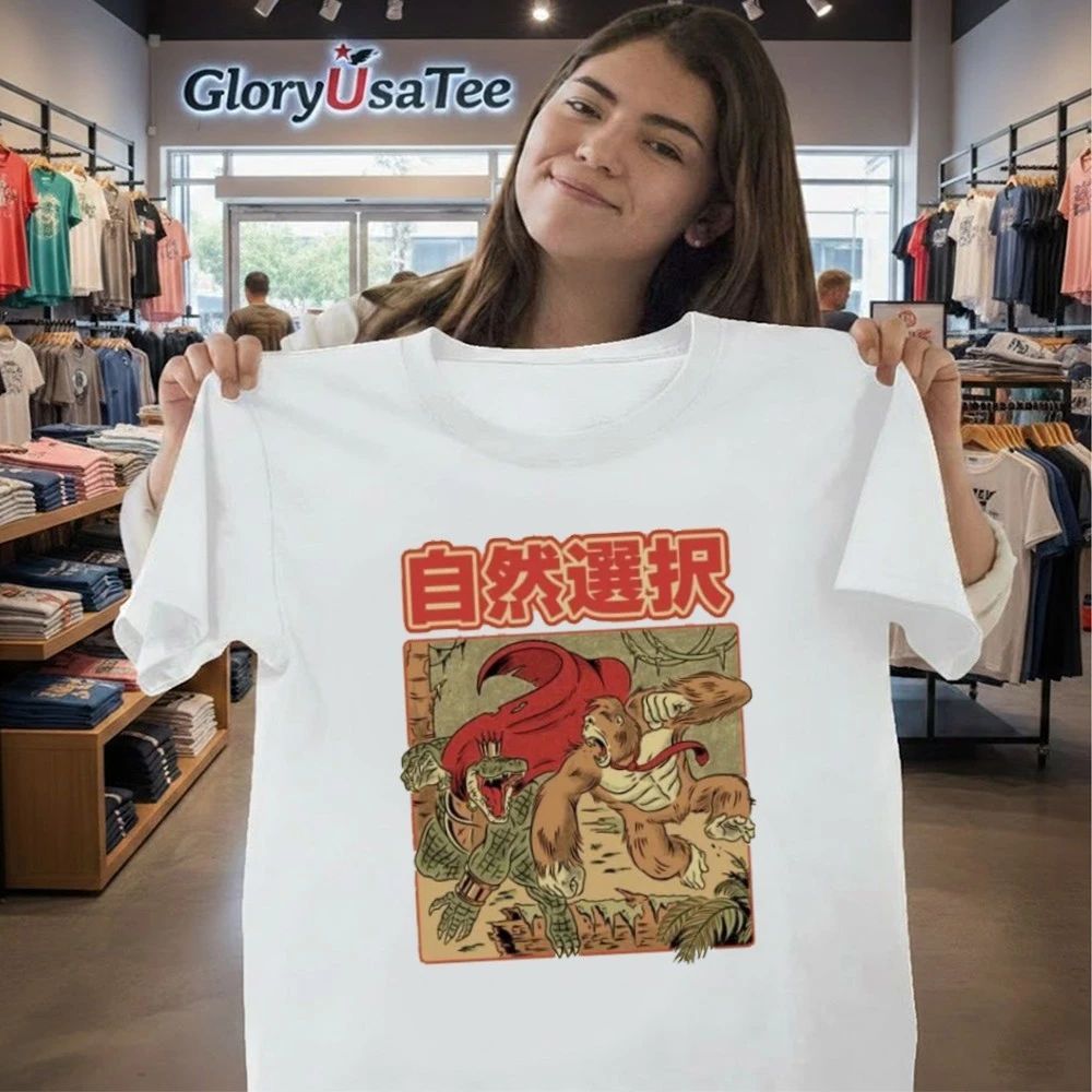 Henrique Torres Natural Selection Shirt