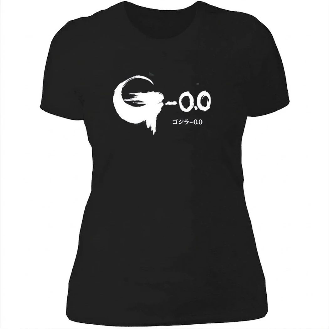 Godzilla Minus Zero Japan Version Logo T-Shirt