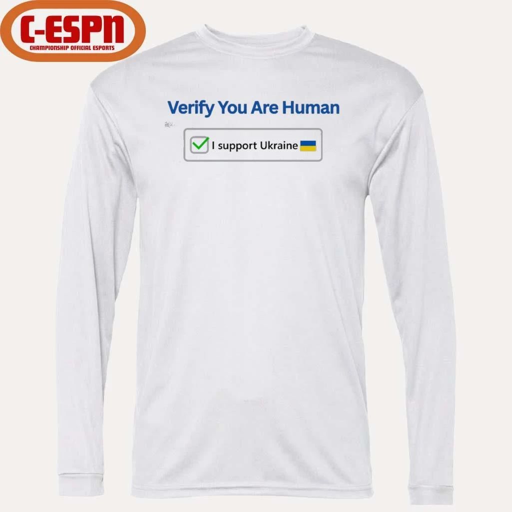 Verify You’re Human – Support Ukraine T-Shirt