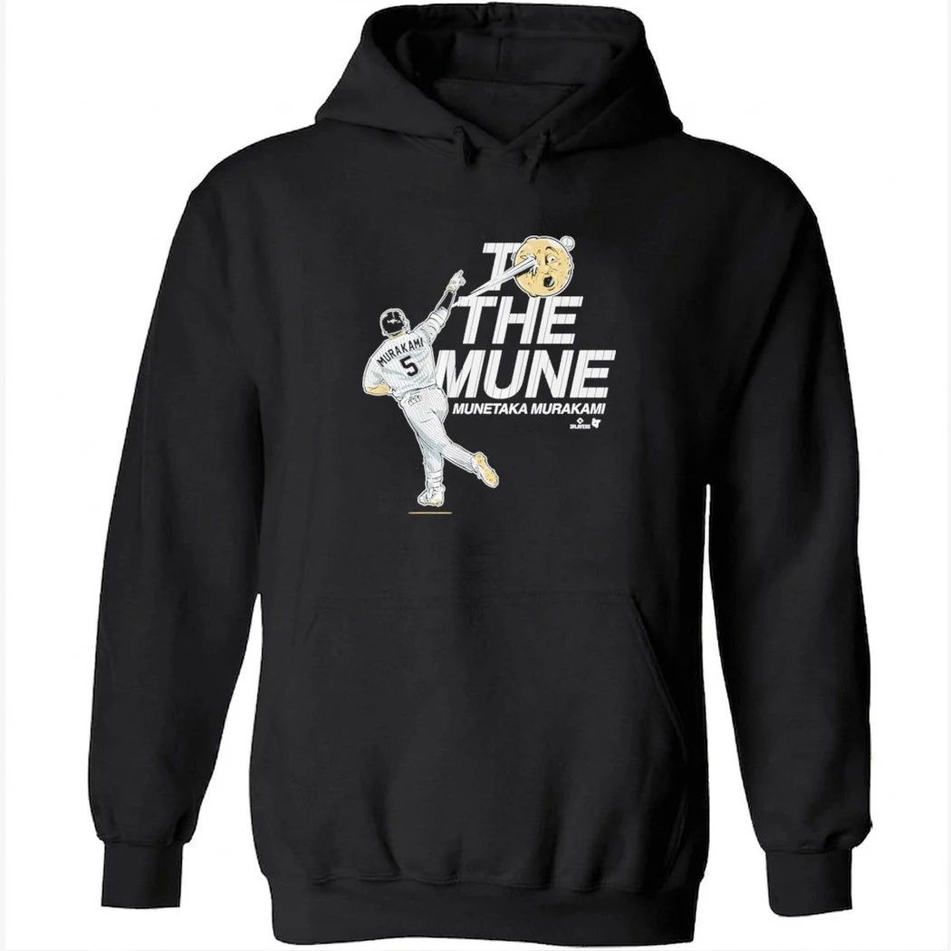 Munetaka Murakami To the Mune Shirt
