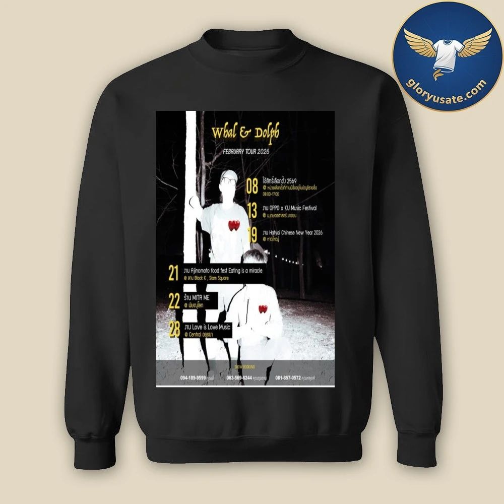 Whal & Dolph February Tour 2026 Poster Shirt