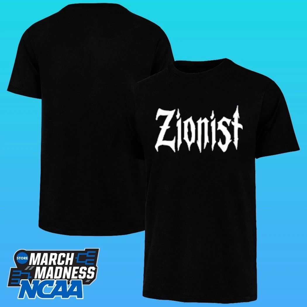 Tinashe Peter Zionist Shirt