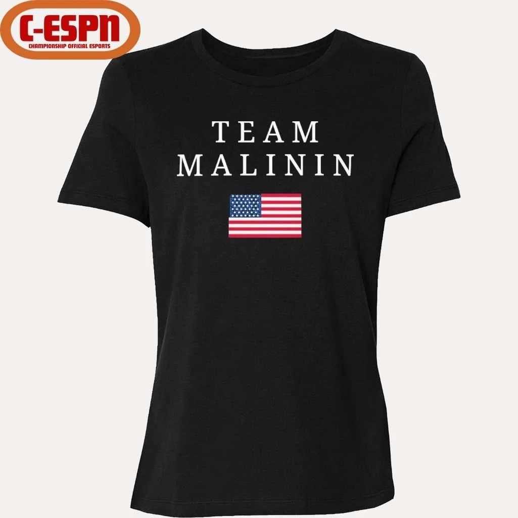 Team Malinin USA Shirt