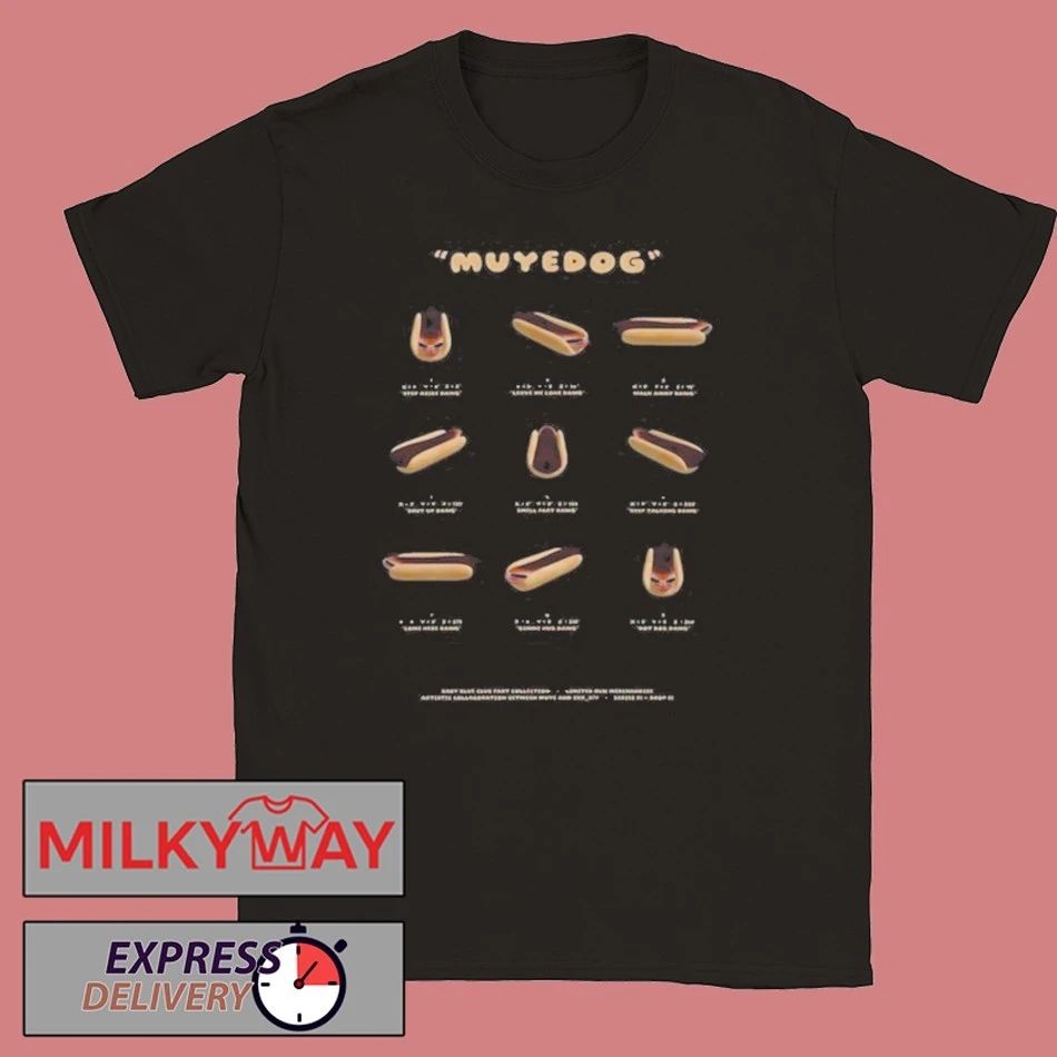 Muye Shirt