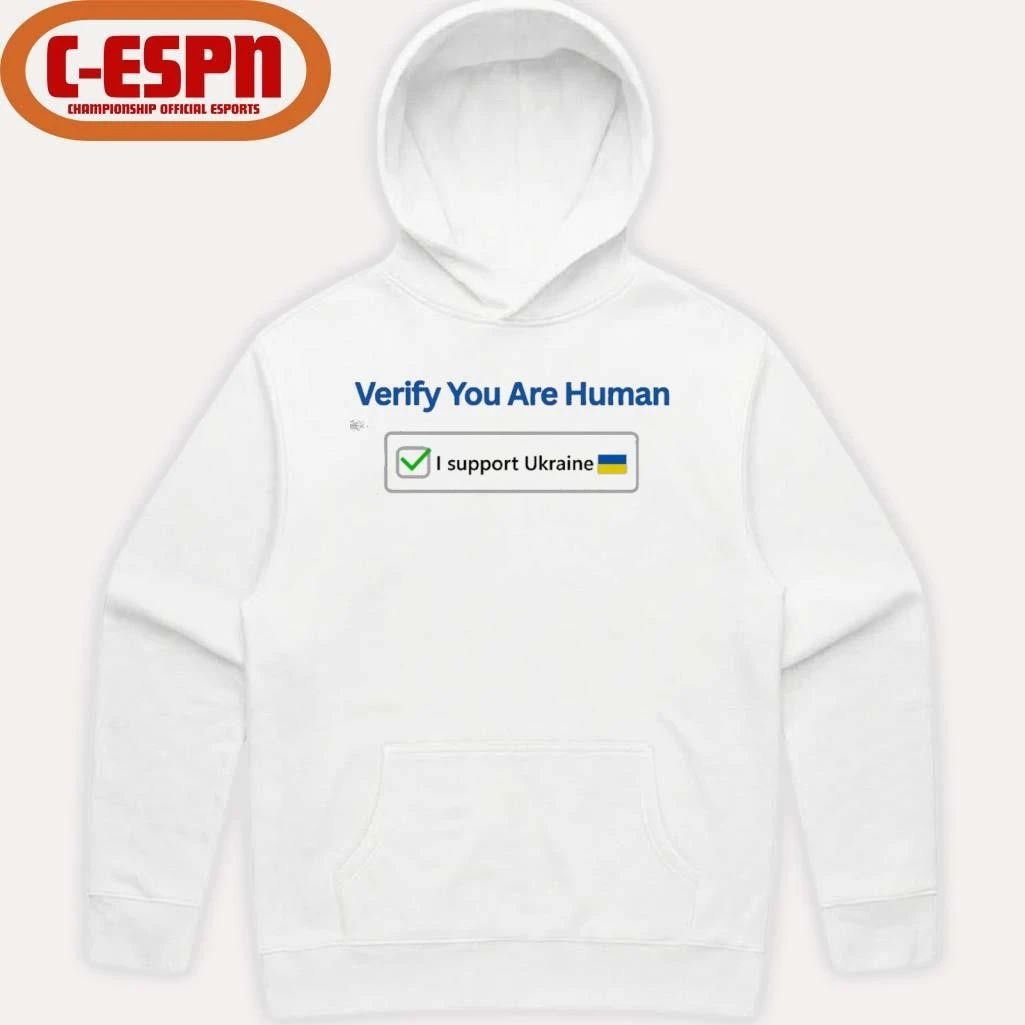 Verify You’re Human – Support Ukraine T-Shirt