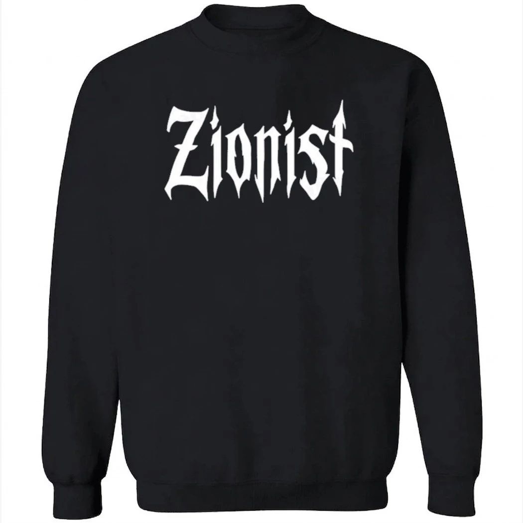 Tinashe Peter Wearing Zionist Shirt