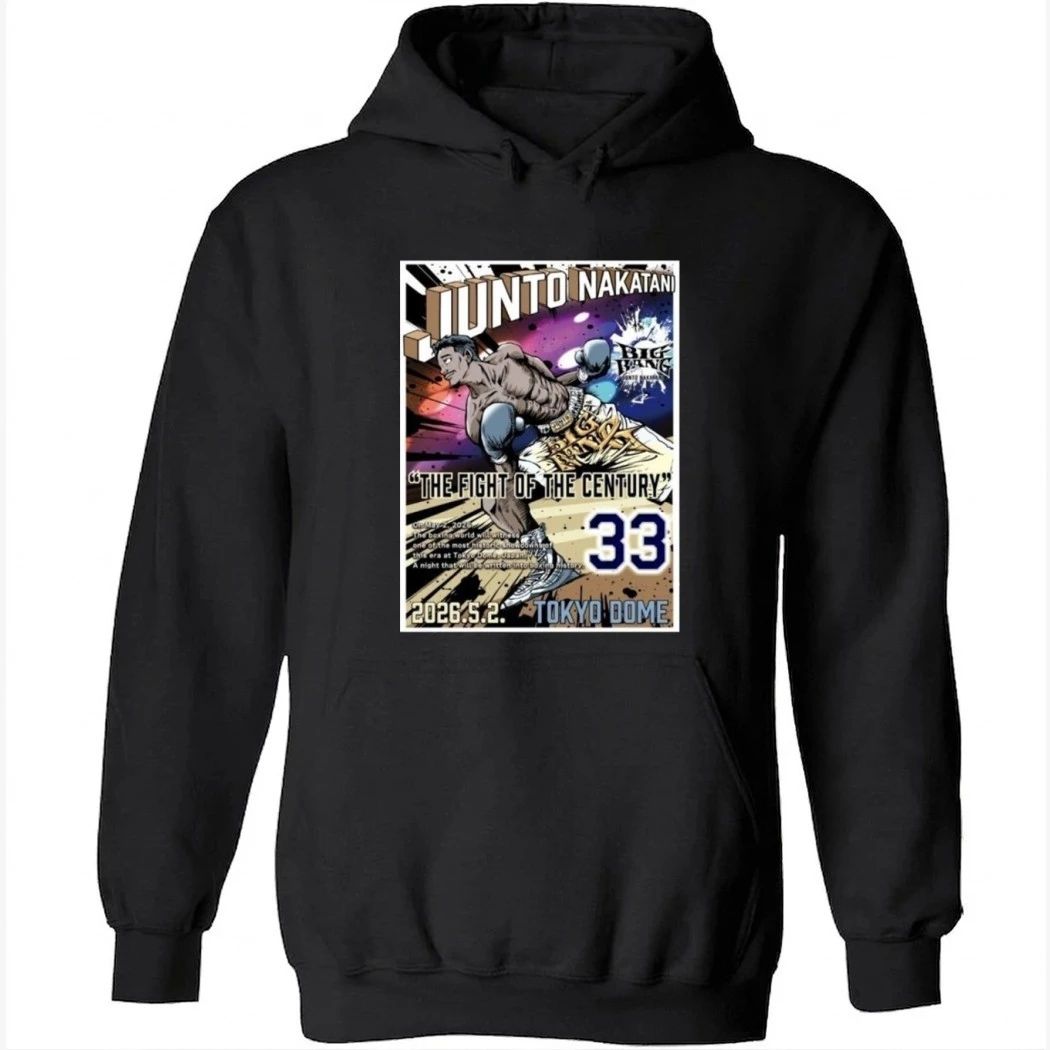 Junto Nakatani Tokyo Dome 2026 Shirt