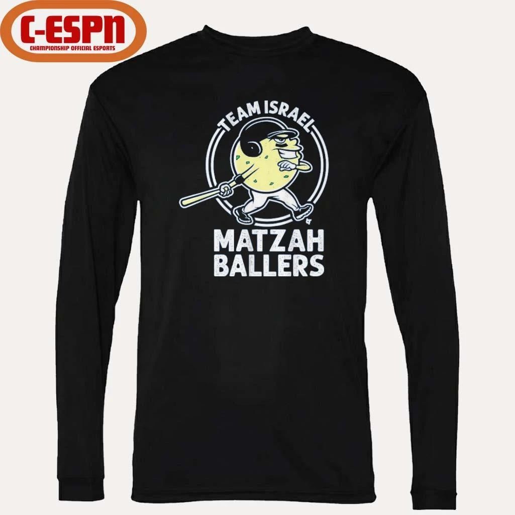 Garrett Stubbs Matzah Ballers Shirt