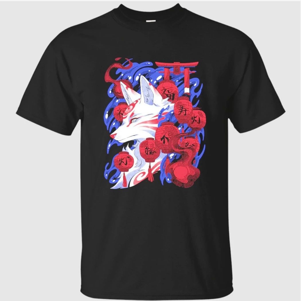 Andre Consoli Will-o-wisp Shirt