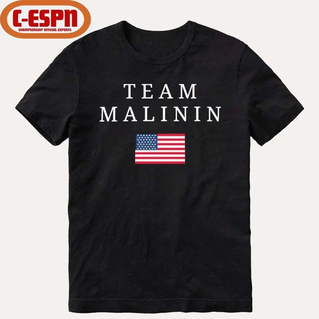 Team Malinin USA Shirt