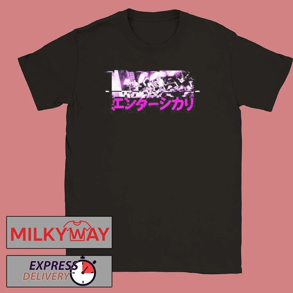 Glitch Ladies Baby shirt