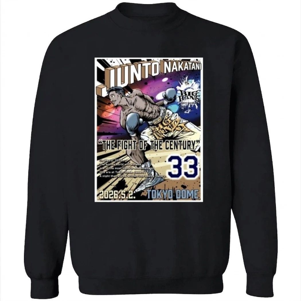 Junto Nakatani Tokyo Dome 2026 Shirt