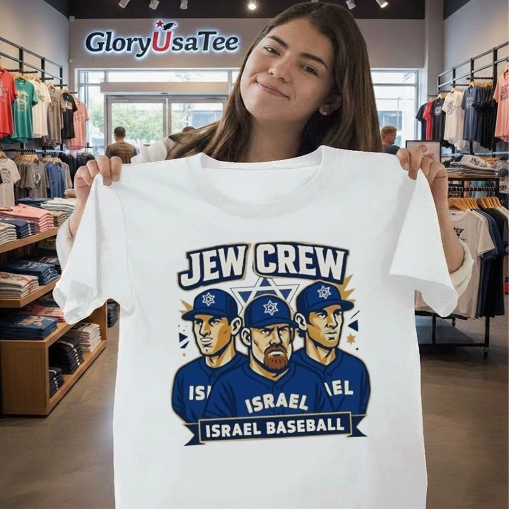 Kevin Youkilis Jew Crew Israel Baseball Shirt