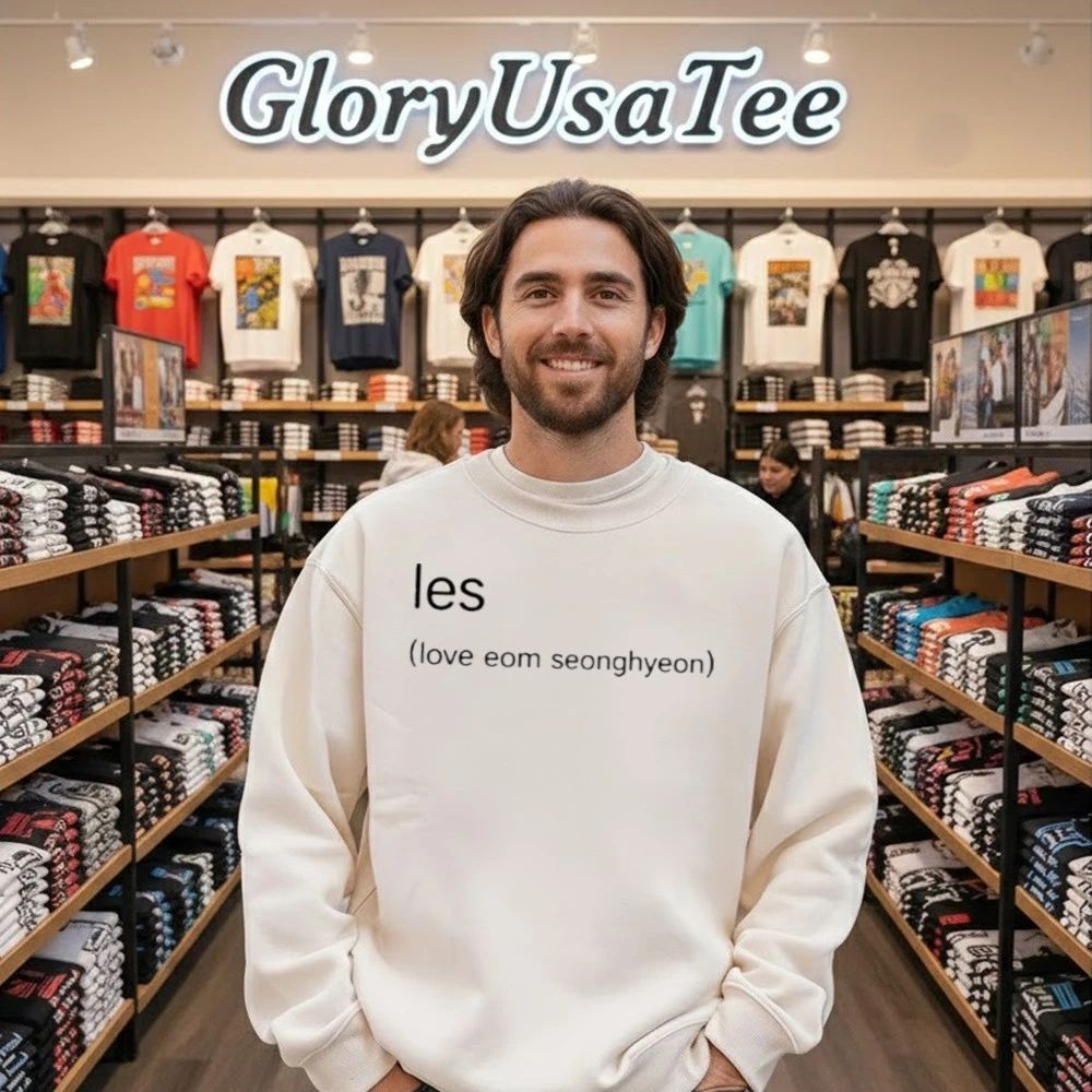 Les Love Eom Seonghyeon Shirt
