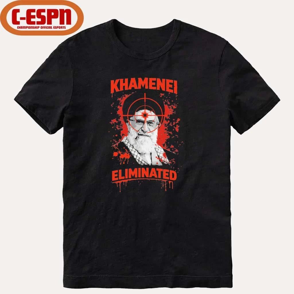 Khamenei Eliminated Shirt