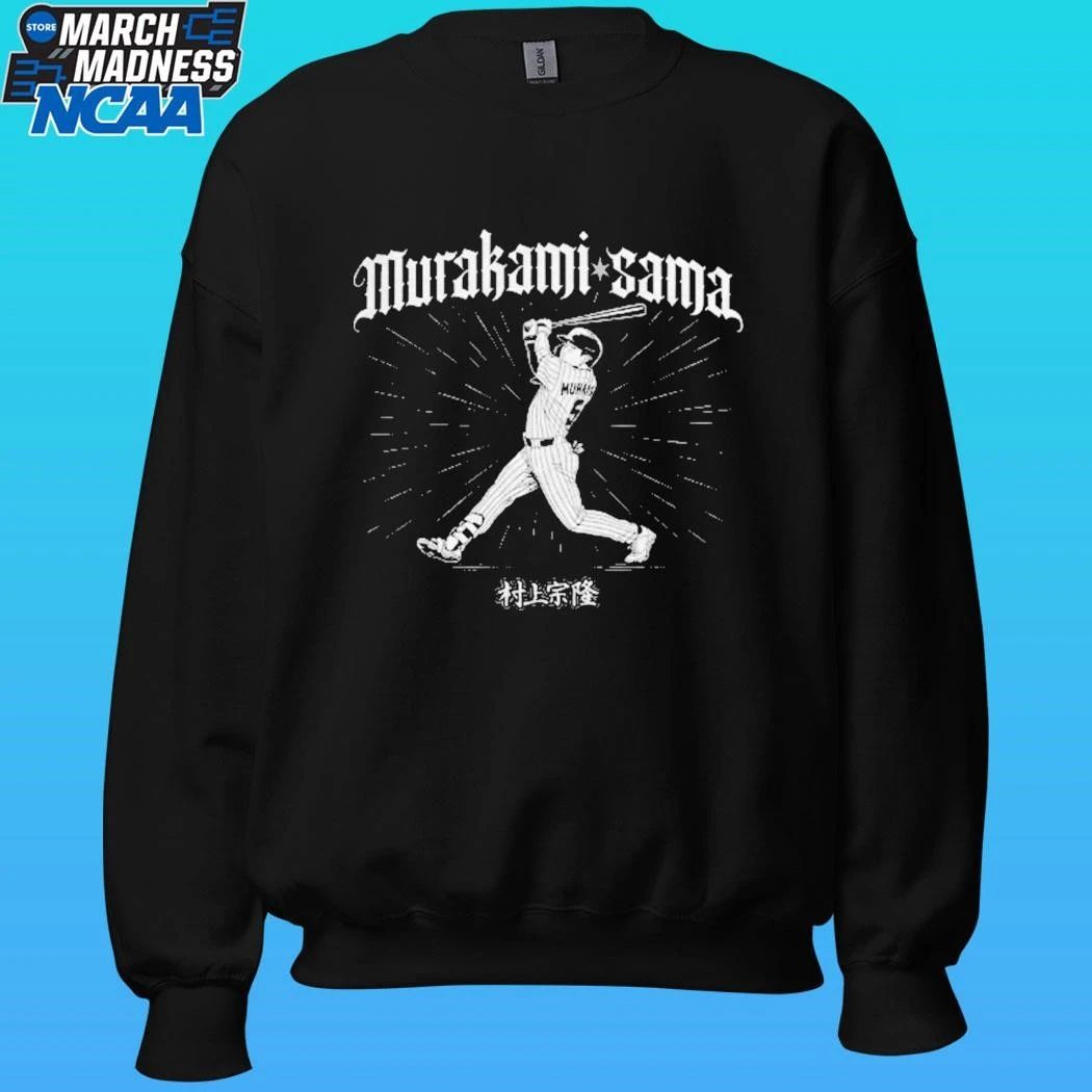 Munetaka Murakami Sama Shirt
