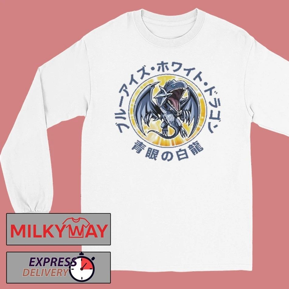 Yu-Gi-Oh Battles Of Legend Monster Mayhem shirt