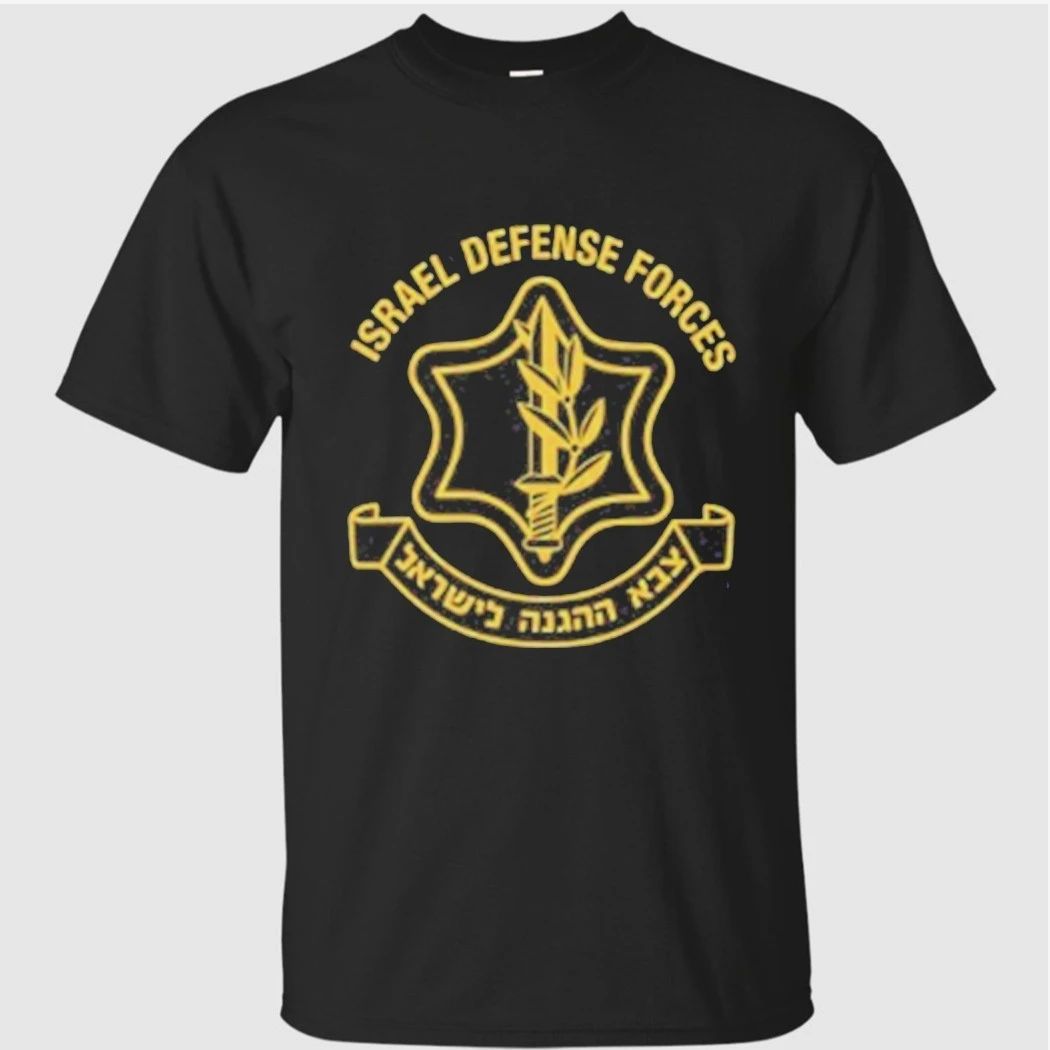 Cole Allen IDF Shirt