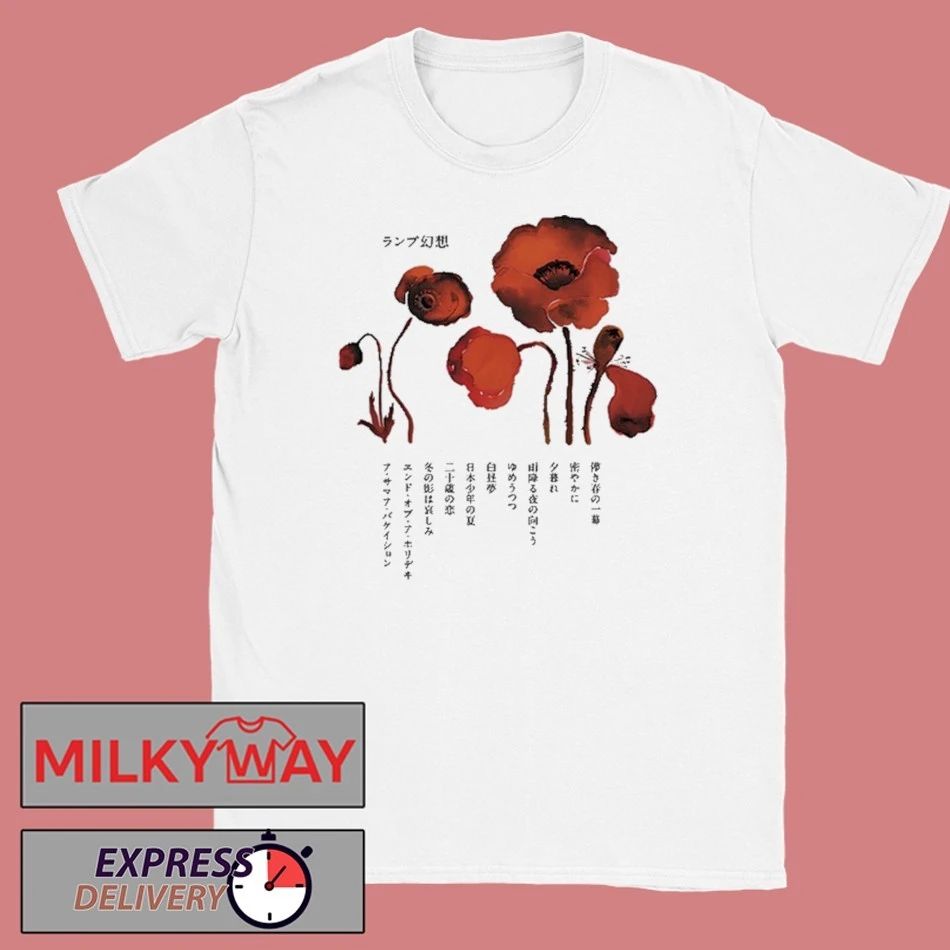 Lamp Genso 2025 Shirt