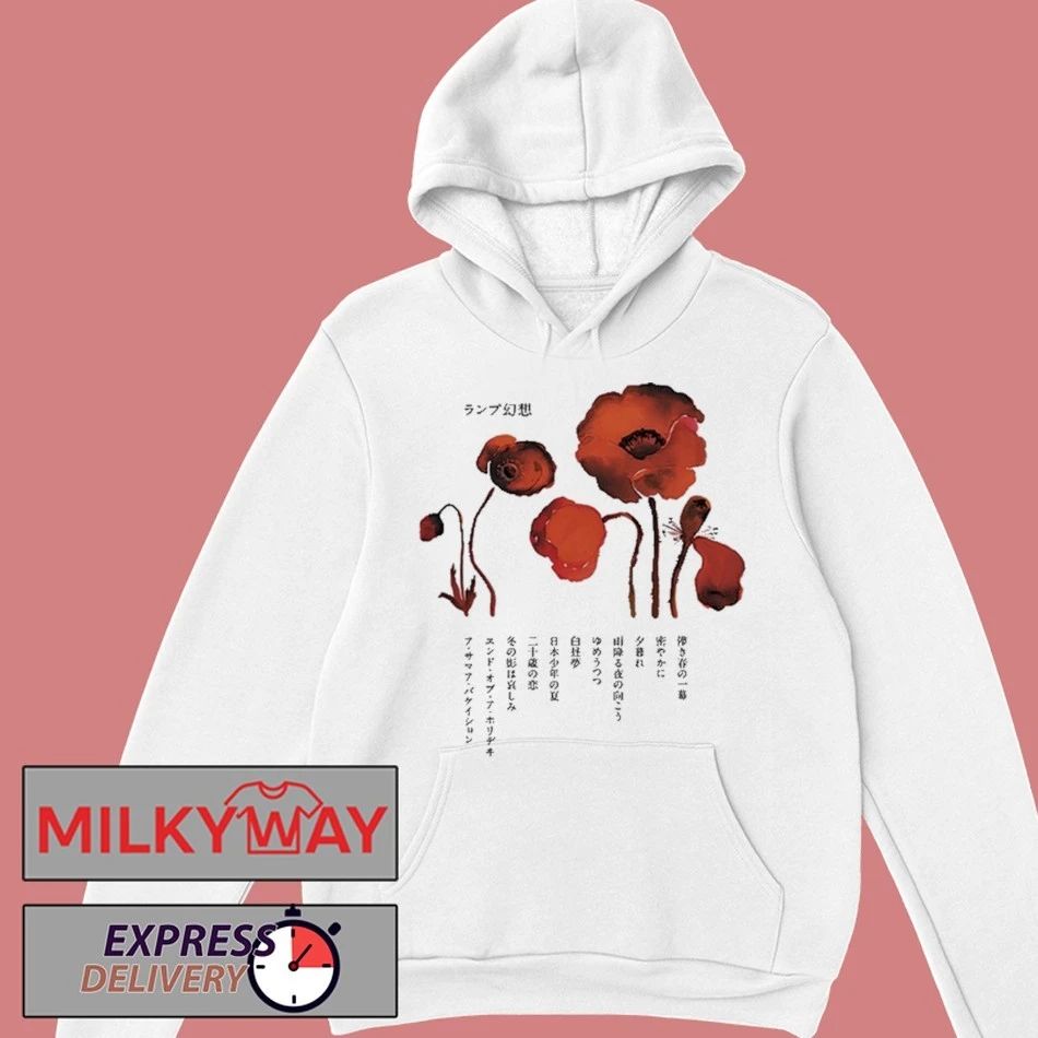 Lamp Genso 2025 Shirt