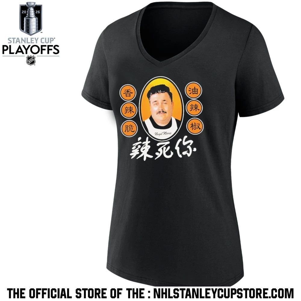 Ludwig Chili Oil Shirt